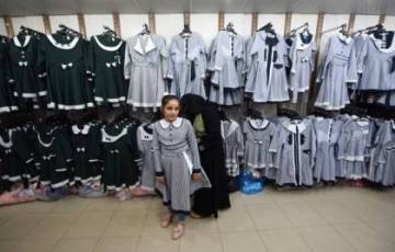 غزة تستقبل العام الدراسي الجديد في ظروف اقتصادية صعبة