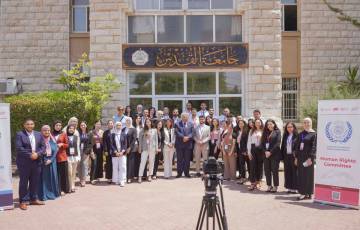 جامعة القدس تطلق النسخة الخامسة من مؤتمر النموذج الفلسطيني العالمي لمحاكاة الأمم المتحدة