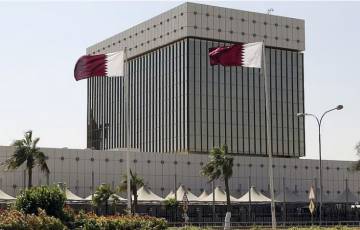 قطر.. انخفاض السيولة المحلية إلى أدنى مستوى في 11 شهراً