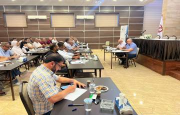 غرفة تجارة محافظة بيت لحم تعقد لقاء تعريفيا بآخر مستجدات قانون الضمان الاجتماعي