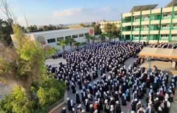  انطلاق العام الدراسي الجديد في قطاع غزة