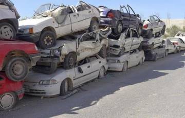 الحكومة تبيع سيارات مشطوبة بــ 2 مليون شيكل