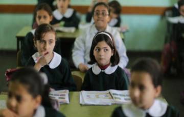 طالع: أسماء الدفعة الثانية من المعلمين الجدد في المدارس الحكومية بغزة   