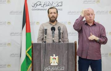 وزارة التنمية تعلن عن تنفيذ البازار الخيري الأول بغزة