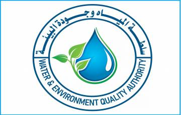سلطة المياه وجودة البيئة تصدر تقرير انجازاتها لشهر يوليو 2023م