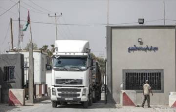 إذاعة الجيش: قرار بإعادة فتح معبر كرم أبو سالم أمام تصدير البضائع   