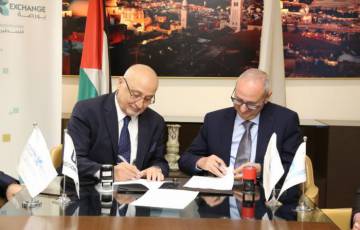 "وندسور بروكرز" تُوقع اتفاقية عضويتها في بورصة فلسطين