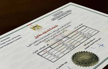 الأشغال تُصدر 96 شهادة تصنيف وطنية خلال أغسطس الماضي