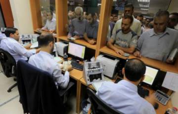 المالية في غزة تعلن موعد صرف رواتب المتقاعدين عن شهر أغسطس
