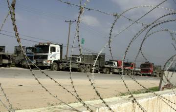 الاحتلال يفرض إغلاقًا على الضفة ومعابر غزة بدءًا من الجمعة