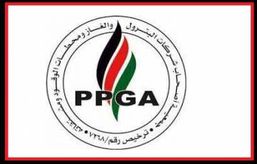 بالأسماء: نتائج انتخابات جمعية أصحاب محطات البترول في غزة