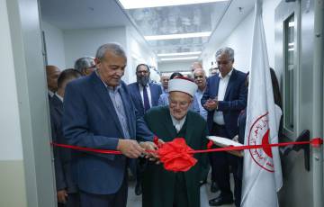 الهلال الأحمر الفلسطيني : افتتاح القسم الفندقي والمستودع المركزي التابع لمستشفى الولادة