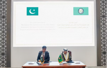 "التعاون الخليجي" يوقّع اتفاقية تجارة حرة مع باكستان